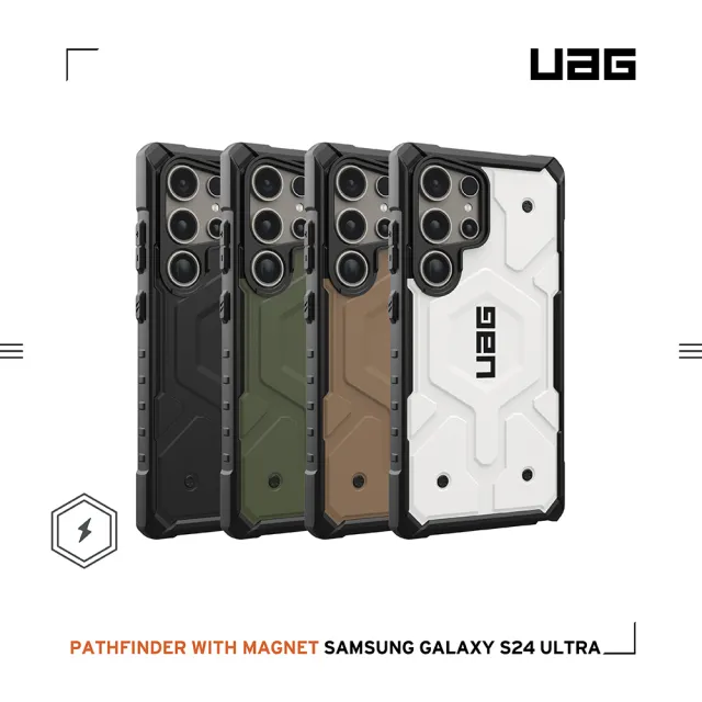 【UAG】Galaxy S24 Ultra 磁吸式耐衝擊保護殼-黑(支援MagSafe功能)
