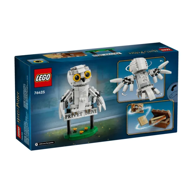 【LEGO 樂高】哈利波特系列 76425 水蠟樹街4號的嘿美(Hedwig at 4 Privet Drive 哈利波特的家)