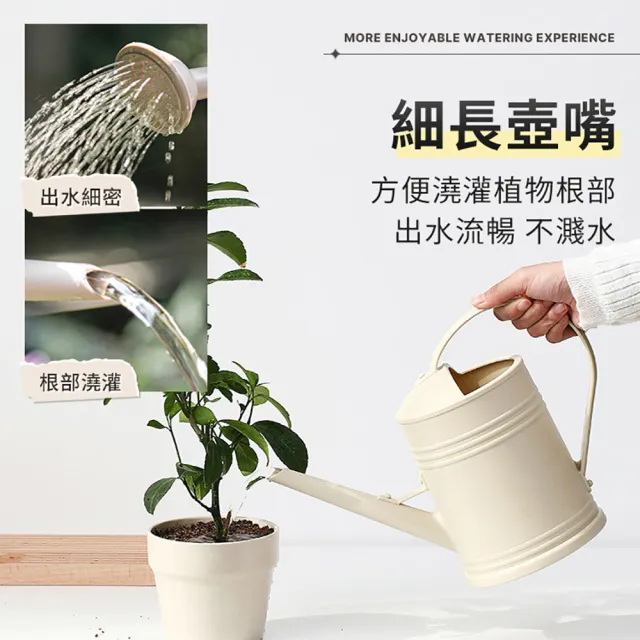 JOHN HOUSE】日系簡約灑水壺園藝澆花壺噴水壺長嘴澆水壺盆栽澆花復古灑
