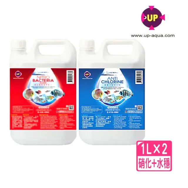 【UP 雅柏】硝化菌淨水劑+除氯氨水質穩定劑1000ml×2 硝化/水穩/換水必備(淡海水觀賞魚魚缸使用1L×2)