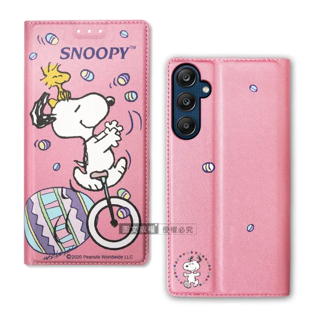 【SNOOPY 史努比】三星 Galaxy A25 5G 金沙灘彩繪磁力手機皮套