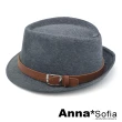 【AnnaSofia】紳士帽爵士帽禮帽-素色革帶飾 現貨(灰系)