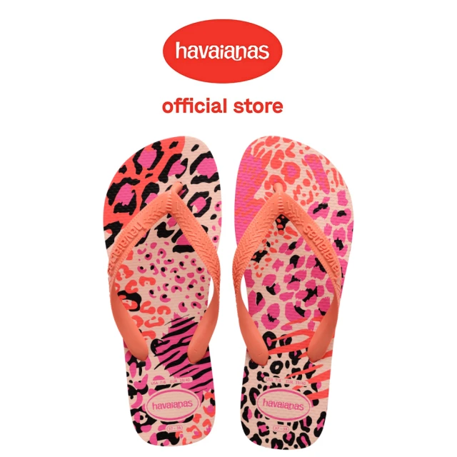 havaianas 哈瓦仕 拖鞋 女鞋 夾腳拖 動物紋 Top Animals 粉 4132920-7233W(哈瓦士)