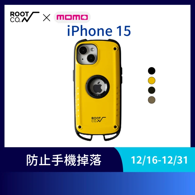 ROOT CO. iPhone 15(下掛勾式防摔手機殼 - 共四色)