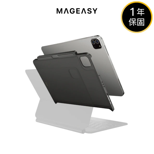 MAGEASYMAGEASY 2024 iPad Pro 11吋/ Air 10.9吋 CoverBuddy 磁吸保護殼(支援巧控鍵盤 一年保固)