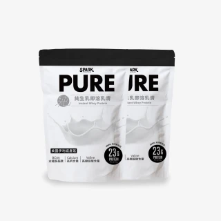 【Spark Protein】Pure 純生乳濃縮乳清 500g*2袋裝(無附湯匙)