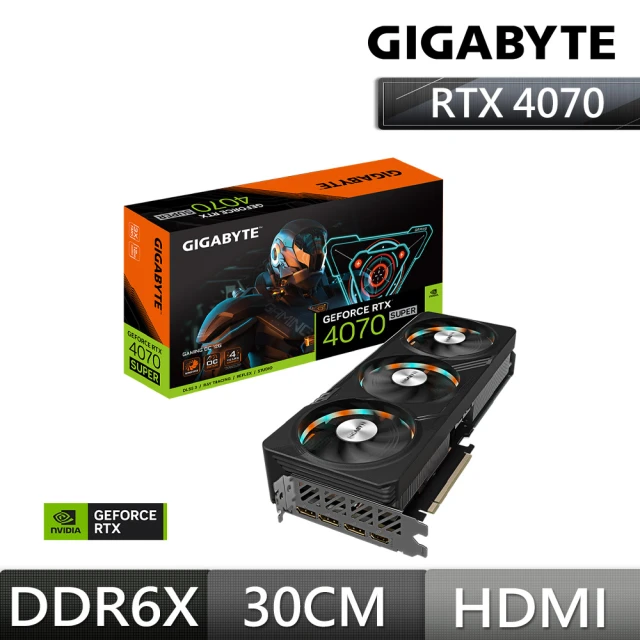 GIGABYTE 技嘉 卡+SSD組合 RTX4070S GAMING OC 12GB +金士頓 1TB PCIe 4.0 SSD