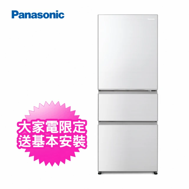 Panasonic 國際牌 日本製502公升一級能效鋼板系列