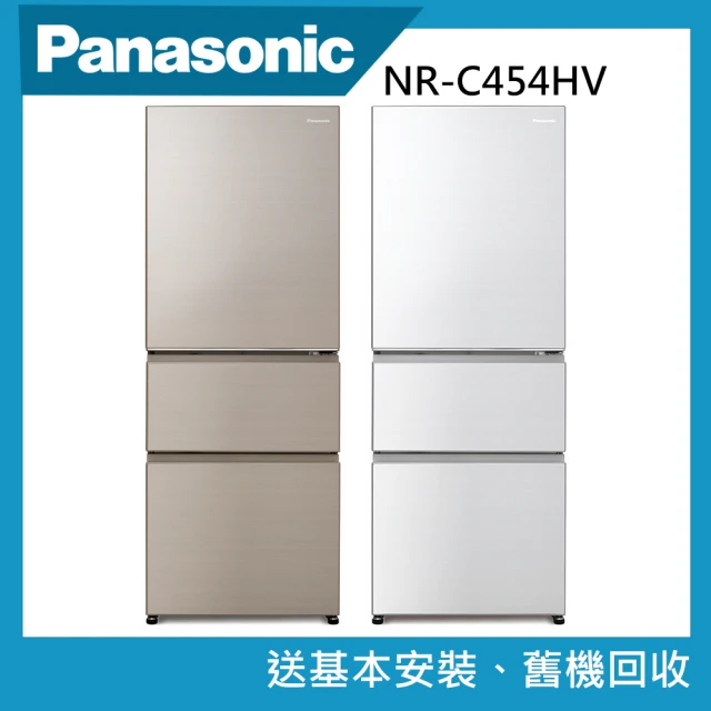 Panasonic 國際牌Panasonic 國際牌 450公升一級能效三門變頻冰箱(NR-C454HV)