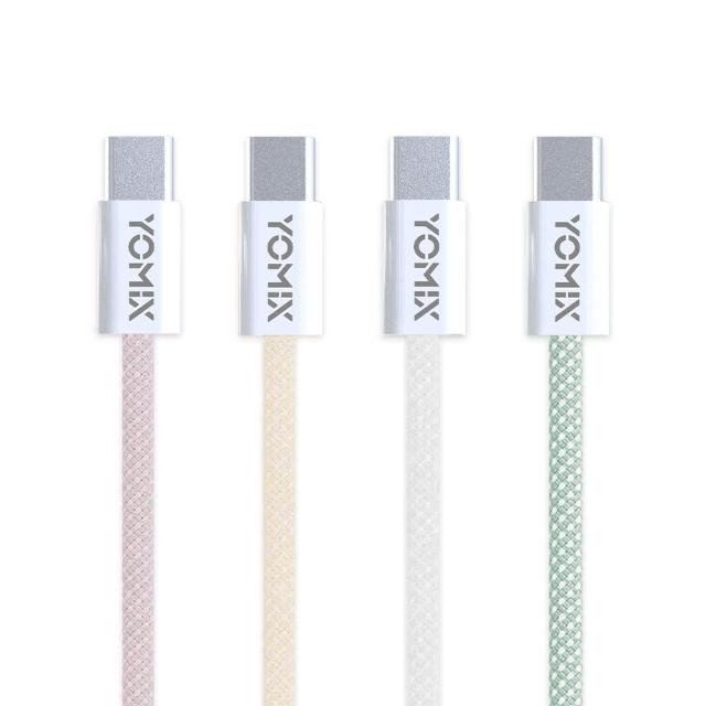 【YOMIX 優迷】1.5M USB-C to USB-C 60W編織快充充電傳輸線(支援PD/QC快充/筆電/Android/支援iphone18快充)