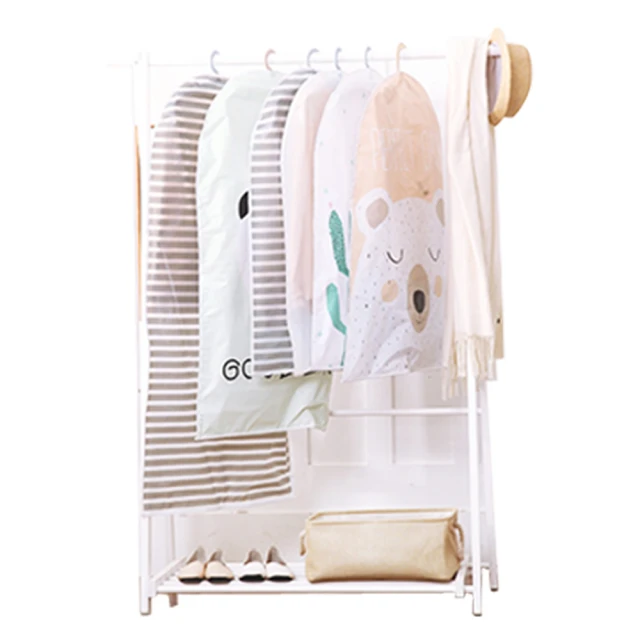 MINONO 米諾諾 加大滾筒式全罩洗衣機套2入(加厚款 防