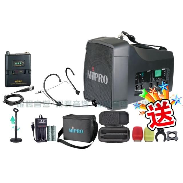 【MIPRO】MA-200 單頻5.8G無線喊話器擴音機(手持/領夾/頭戴街頭藝人學校教學會議場所/音響設備)