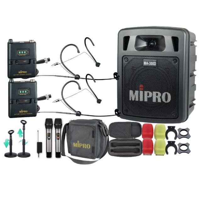 【MIPRO】MA-300D 雙頻5.8G無線喊話器擴音機(手持/領夾/頭戴街頭藝人學校教學會議場所/音響設備)