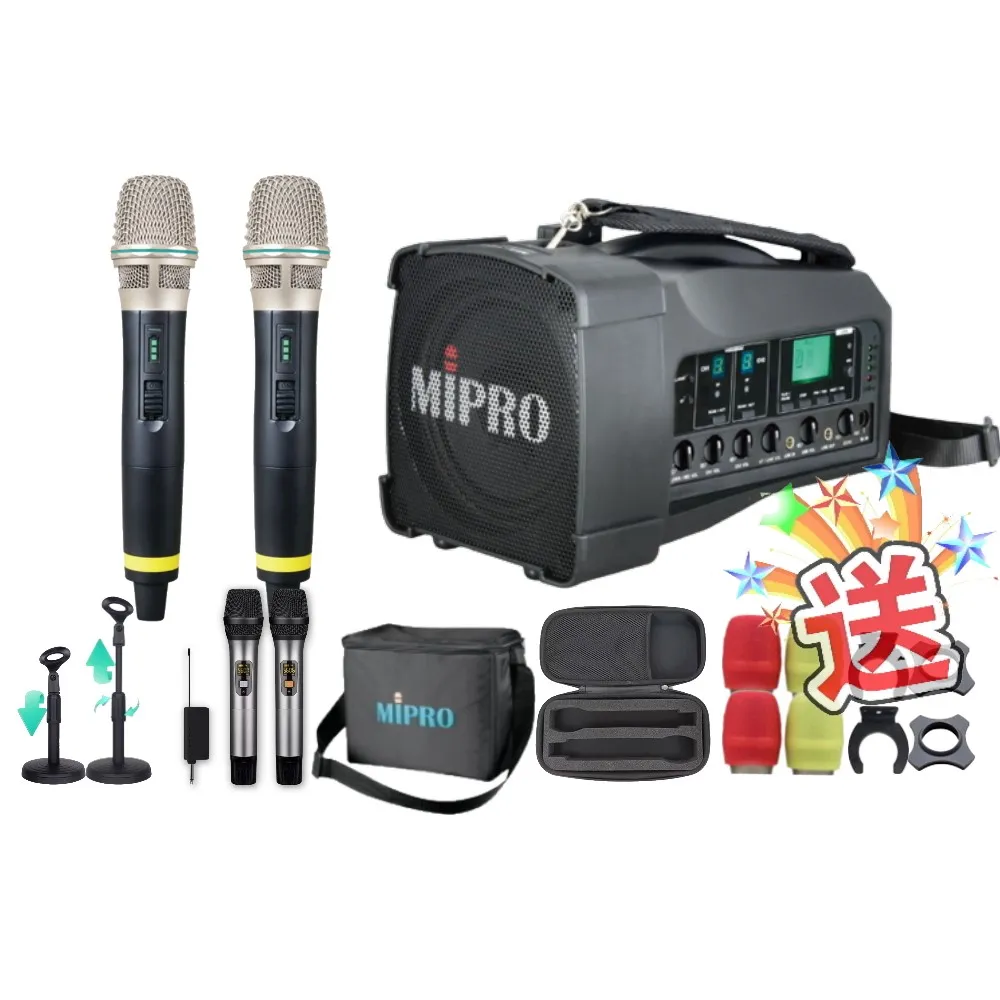 【MIPRO】MA-100D雙頻5.8G無線喊話器擴音機(手持/領夾/頭戴多型式可選 街頭藝人 學校教學 會議場所均適用)