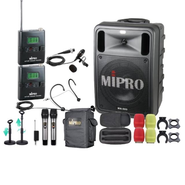 【MIPRO】MA-505 雙頻UHF無線喊話器擴音機(手持/領夾/頭戴街頭藝人學校教學會議場所/音響設備)
