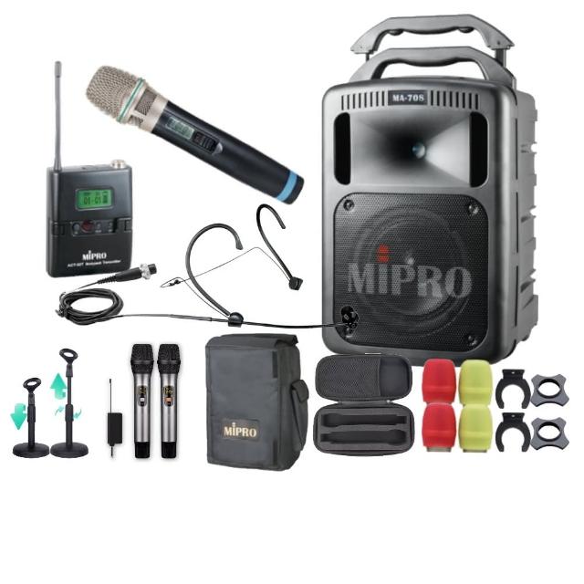 【MIPRO】MA-708 雙頻UHF無線喊話器擴音機(手持/領夾/頭戴街頭藝人學校教學會議場所/音響設備)