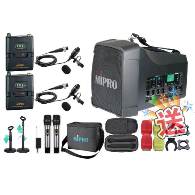 【MIPRO】MA-200D雙頻5.8G無線喊話器擴音機(手持/領夾/頭戴街頭藝人學校教學會議場所/音響設備)