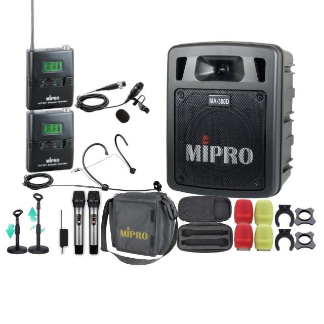 【MIPRO】MA-300D 雙頻UHF無線喊話器擴音機(手持/領夾/頭戴街頭藝人學校教學會議場所/音響設備)