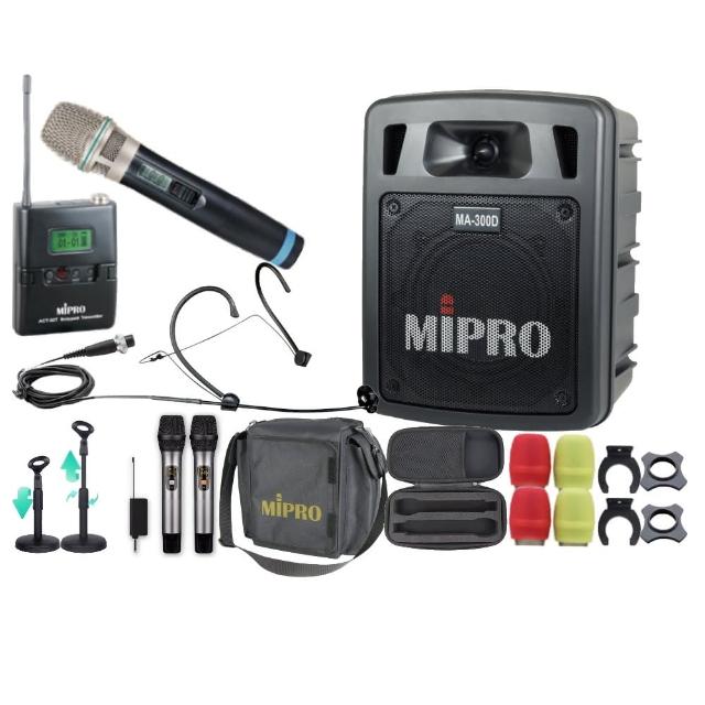 【MIPRO】MA-300D 雙頻UHF無線喊話器擴音機(手持/領夾/頭戴街頭藝人學校教學會議場所/音響設備)