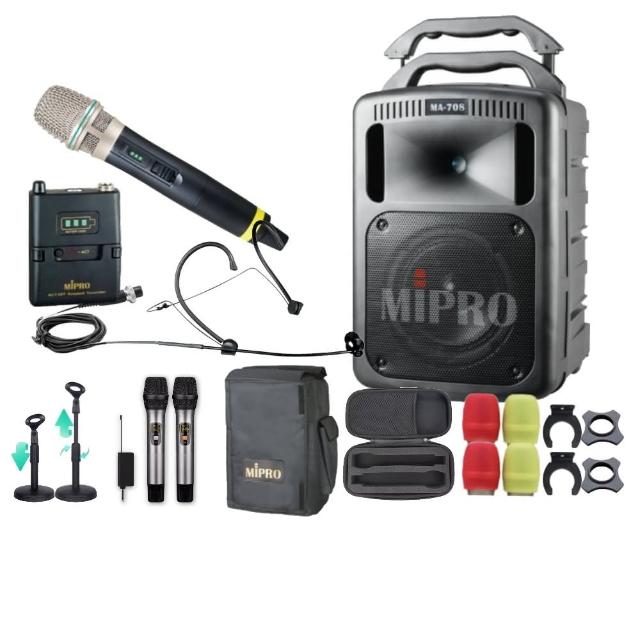 【MIPRO】MA-708 雙頻5.8G無線喊話器擴音機(手持/領夾/頭戴街頭藝人學校教學會議場所/音響設備)