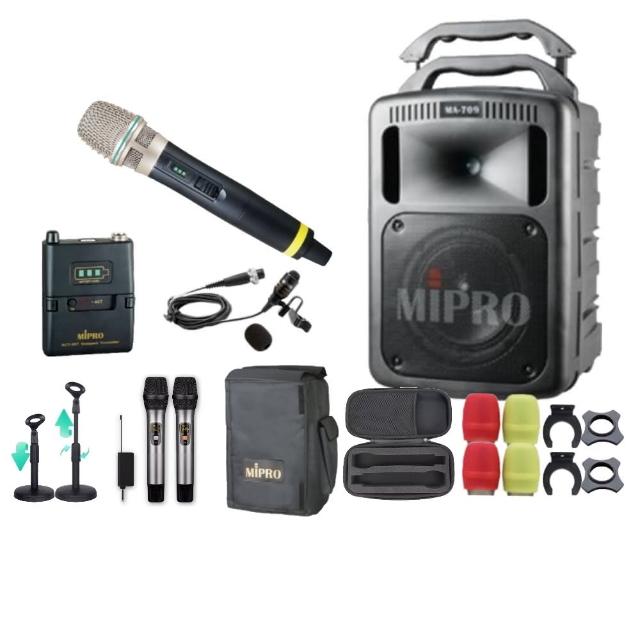 【MIPRO】MA-709 雙頻5.8G無線喊話器擴音機(手持/領夾/頭戴街頭藝人學校教學會議場所/音響設備)