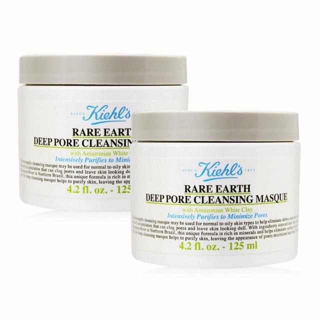 【Kiehl’s】亞馬遜白泥淨緻毛孔面膜 125ml買1送1(契爾氏/國際航空版)