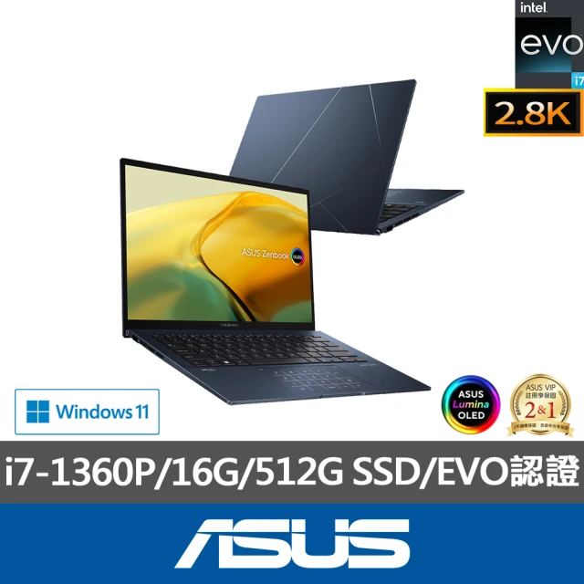 ASUS 微軟M365一年組★14吋i7輕薄筆電(ZenBook UX3402VA/i7-1360P/16G/512G/W11/2.8K OLED/EVO/紳士藍)