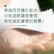 【greenvines 綠藤生機】活萃修護補水組(活萃三日修護化妝水200mlx2)