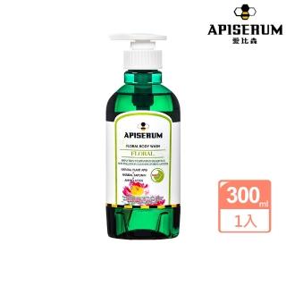 【APISERUM 愛比森】花香氛精油沐浴精(300ml)