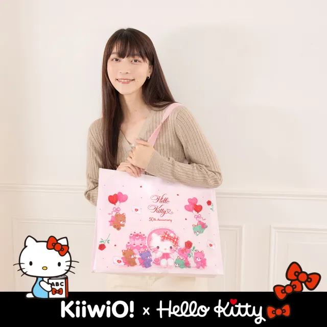 【Kiiwi O！官方直營】Hello Kitty 凱蒂貓聯名款．50th.大容量萬用編織袋 多色選(購物袋/環保/大容量)