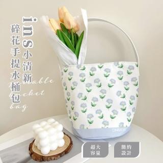 【外出配件】ins小清新碎花手提水桶包(帆布包 肩揹包 手提袋 媽媽包 外出 隨身包 收