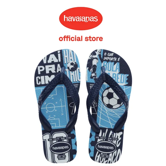 【havaianas 哈瓦仕】拖鞋 童鞋 兒童 夾腳拖 足球 Kids Athletic 藍 4127273-4368K(哈瓦士)