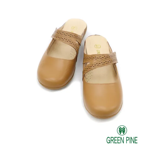 【GREEN PINE】簡約前包後空懶人鞋淺棕色(00930609)