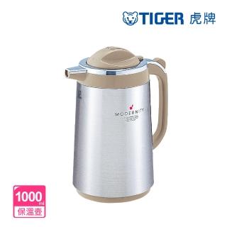 【TIGER 虎牌】日本製 提倒式玻璃內膽保溫壺1.0L(PRT-S100)