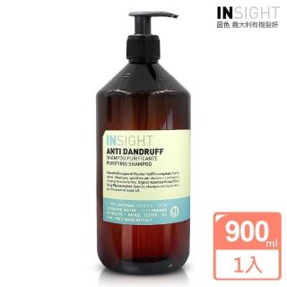 【INSIGHT茵色 義大利有機髮妍】百里香頭皮淨化髮浴900ml(原廠公司貨-洗髮)