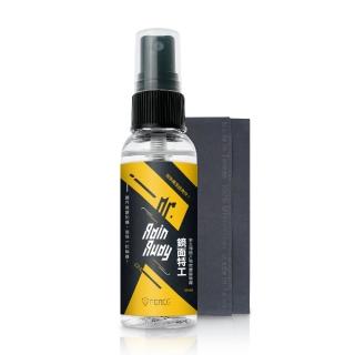 【防禦工事】T-FENCE 鏡面特工 附超纖維巾 50ml(安全帽鏡片強效鍍膜噴霧)