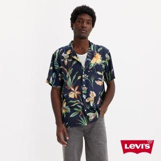 【LEVIS 官方旗艦】男款 夏威夷短袖舒適襯衫 / 純天絲棉 上衣 熱賣單品 72625-0090