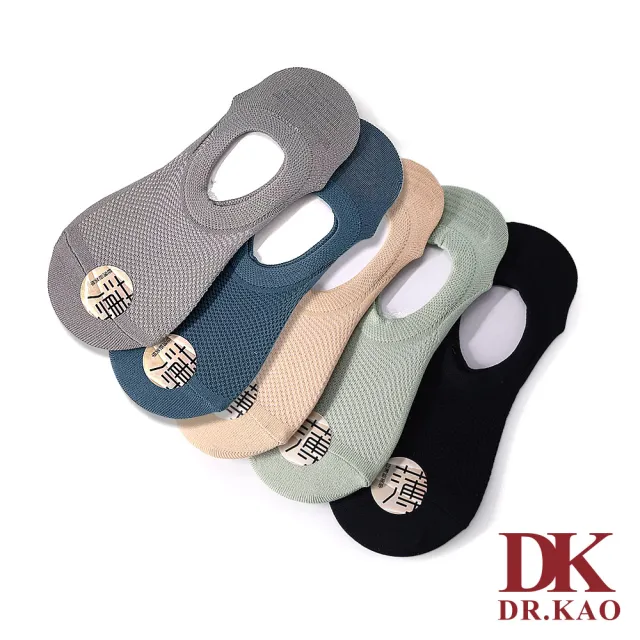 【DK 高博士】呼吸涼感襪 A0111 共3色 灰/黑/藍