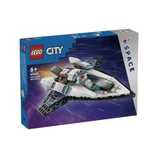 【ToysRUs 玩具反斗城】Lego樂高 星際太空船 60430