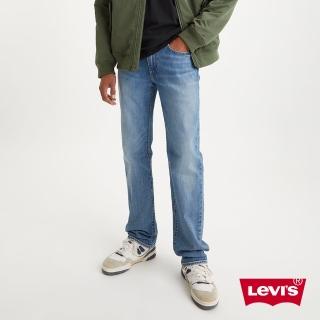 【LEVIS 官方旗艦】男款 514 低腰合身直筒牛仔長褲 / 精工輕藍染水洗 / 彈性布料 熱賣單品 00514-1683