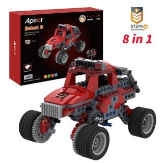 【Apitor】樂學積木 Robot B(STEAM 動力積木)