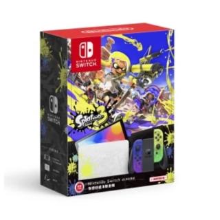 【Nintendo 任天堂】Switch OLED 斯普拉遁3 漆彈大作戰 特仕版主機(臺灣公司貨)