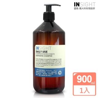 【INSIGHT茵色 義大利有機髮妍】檸檬活力洗髮精900ml(原廠公司貨)