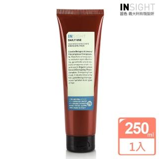 【INSIGHT茵色 義大利有機髮妍】檸檬活力髮膜250ml(原廠公司貨)