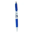 【M&G 晨光文具】FS2569E MIFFY 米菲兔 米飛兔 鉛筆 卡通自動鉛筆 文具 自動筆