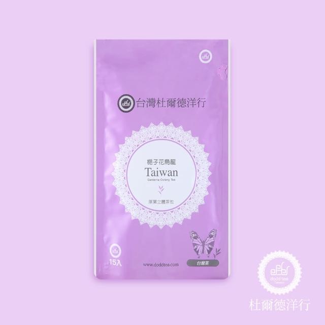 【杜爾德洋行】梔子花烏龍茶包｜三角立體茶包(15入)