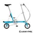 【CarryMe】SD 8吋充氣胎版單速鋁合金折疊車-星空藍(通勤小可愛 生日禮物 熟齡單車)