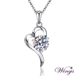 【WINGS】八心八箭 偏愛 璀璨方晶鋯石擬真鑽項鍊(情人 禮盒 套組 送禮 浪漫 輕奢 心型)