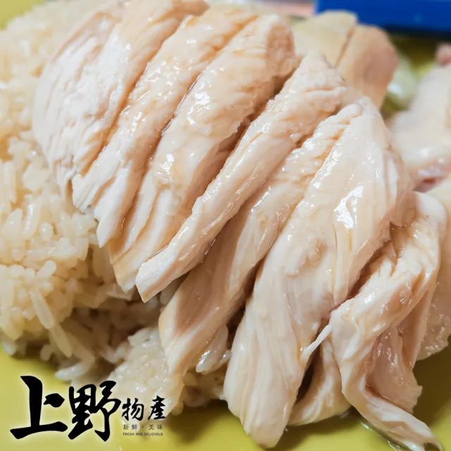 【上野物產批發館】油雞腿/醉雞腿(600g/固形物240g/包)