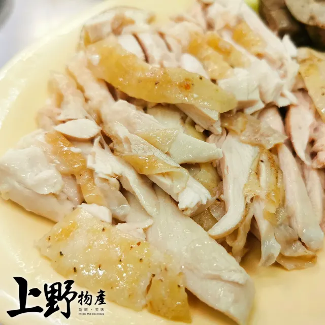 【上野物產批發館】油雞腿/醉雞腿(600g/固形物240g/包)